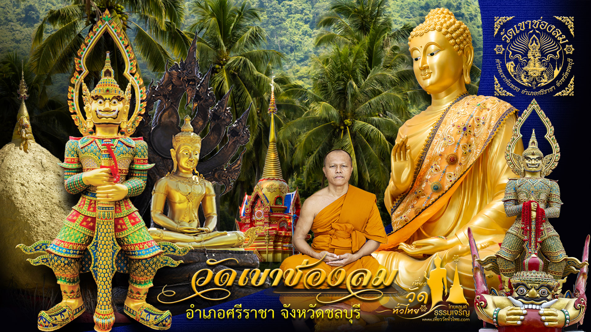 COVER2